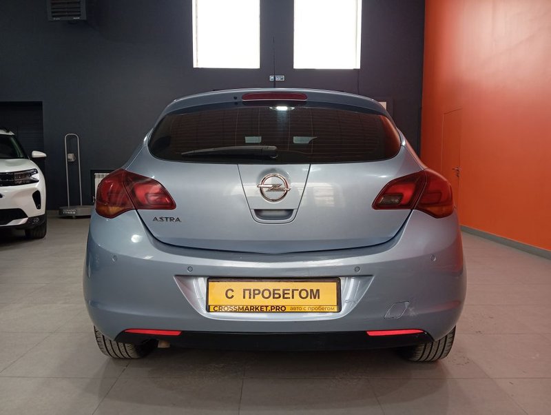 Astra, J
