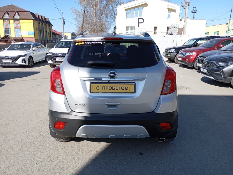 Mokka, I