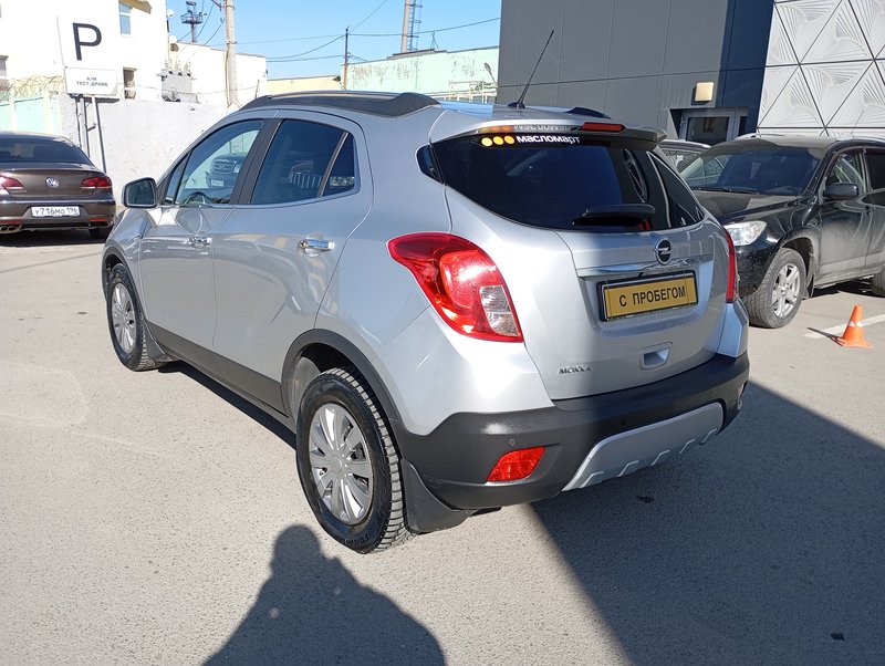 Mokka, I
