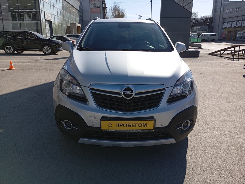 Mokka, I