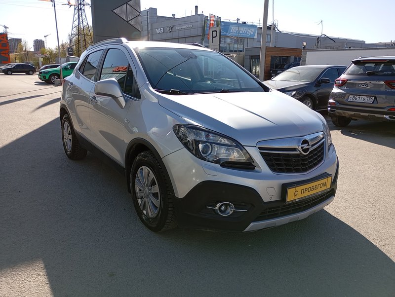 Mokka, I