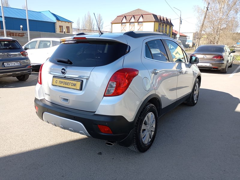 Mokka, I