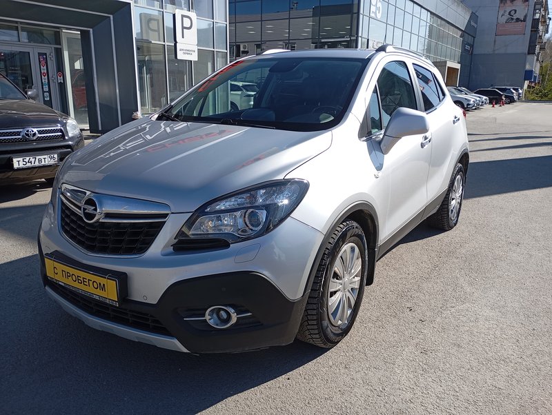 Mokka, I