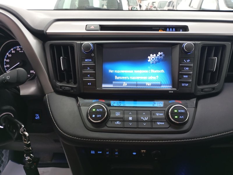 RAV4, IV Рестайлинг