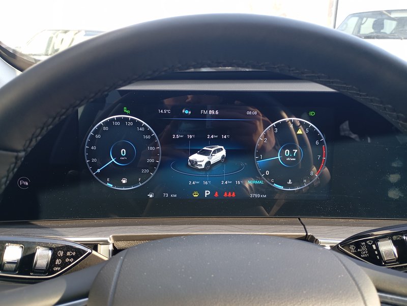 Tiggo 8 Pro Max, I Рестайлинг