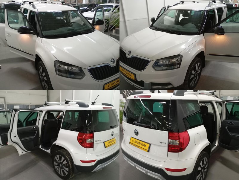 Yeti, I Рестайлинг