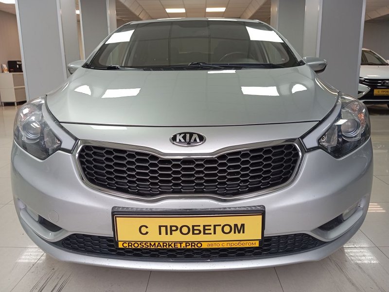 Kia, Cerato, III, 2.0 AT (150 л.с.),