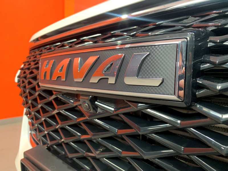 Haval, F7x, I Рестайлинг, 2.0 AMT (190 л.с.) 4WD, (2022 - по н.в.)