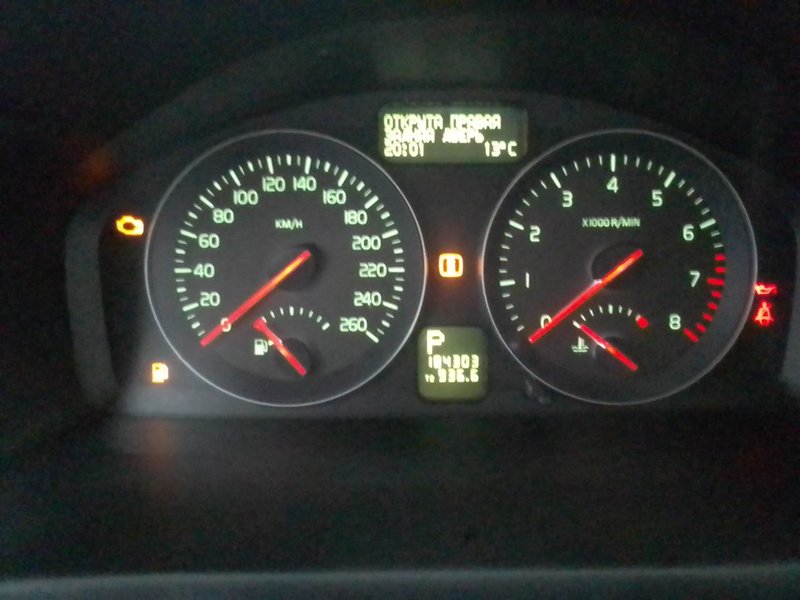 Volvo, S40, II Рестайлинг, 2.0 AMT (145 л.с.),