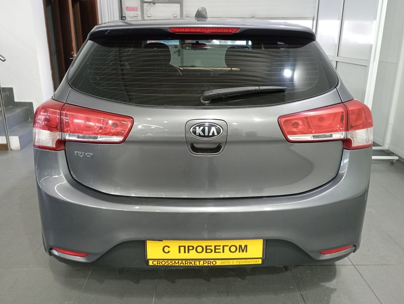 Rio, III Рестайлинг