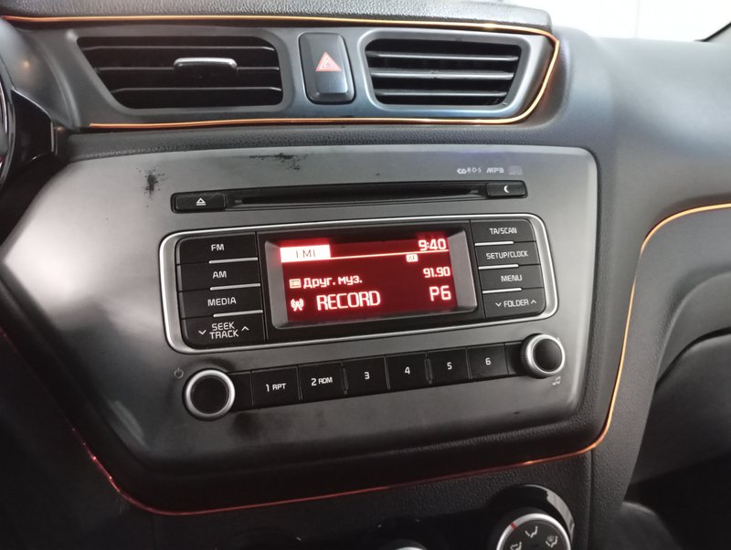 Rio, III Рестайлинг