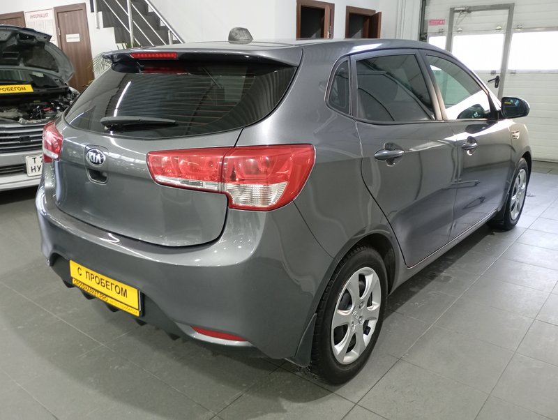 Rio, III Рестайлинг