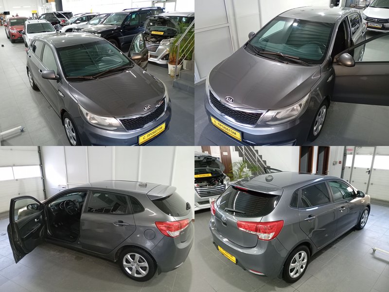 Rio, III Рестайлинг