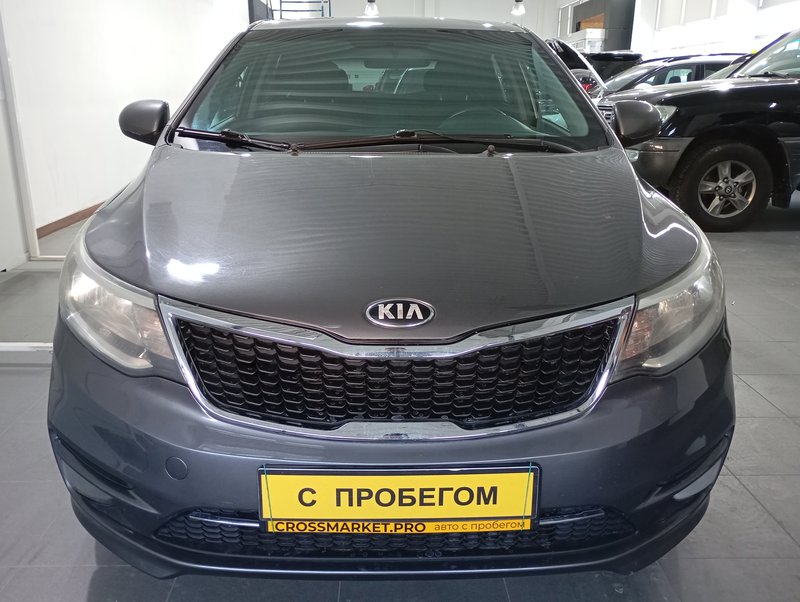 Rio, III Рестайлинг