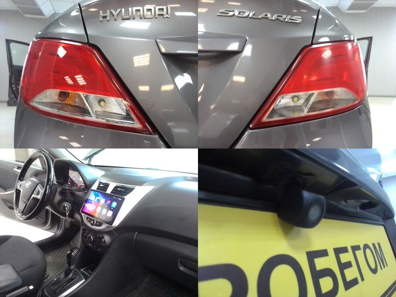 Hyundai, Solaris, I, 1.6 AT (123 л.с.),